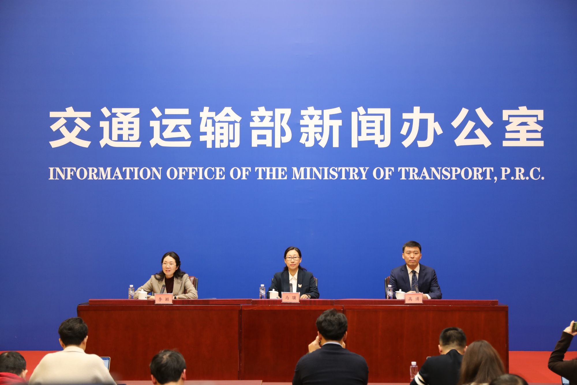 春运40天95亿人次出行，交通运输部：预计流动峰值在正月初六