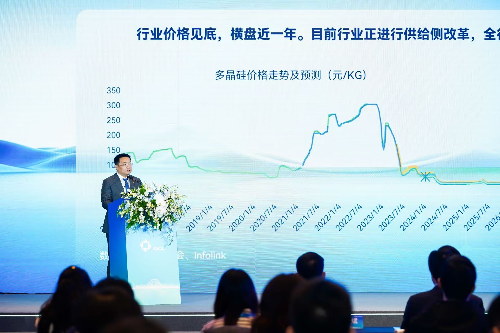 对话协鑫科技联席CEO兰天石：“以大收小”方案真实存在，部分硅料企业正在接触